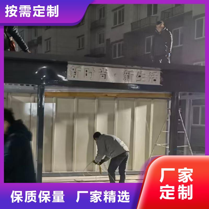分类垃圾房校园阅报栏追求品质工艺成熟