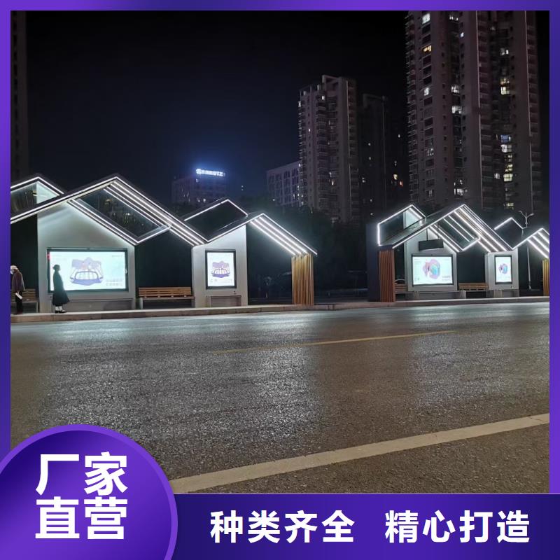 城市道路候车亭来厂考察同城品牌