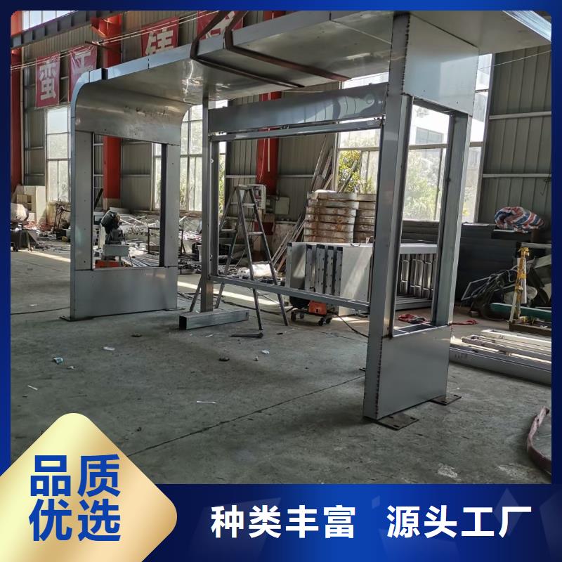 智能公交站台候车亭同城服务商