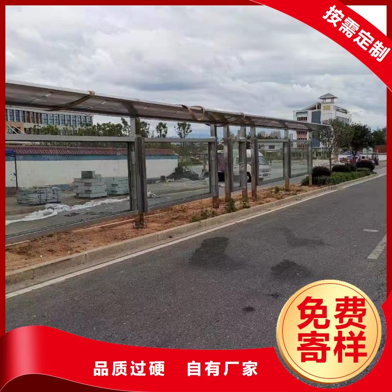 智能灯箱不锈钢候车亭诚信企业国标检测放心购买