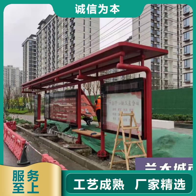 候车亭不锈钢景观雕塑全新升级品质保障当地制造商