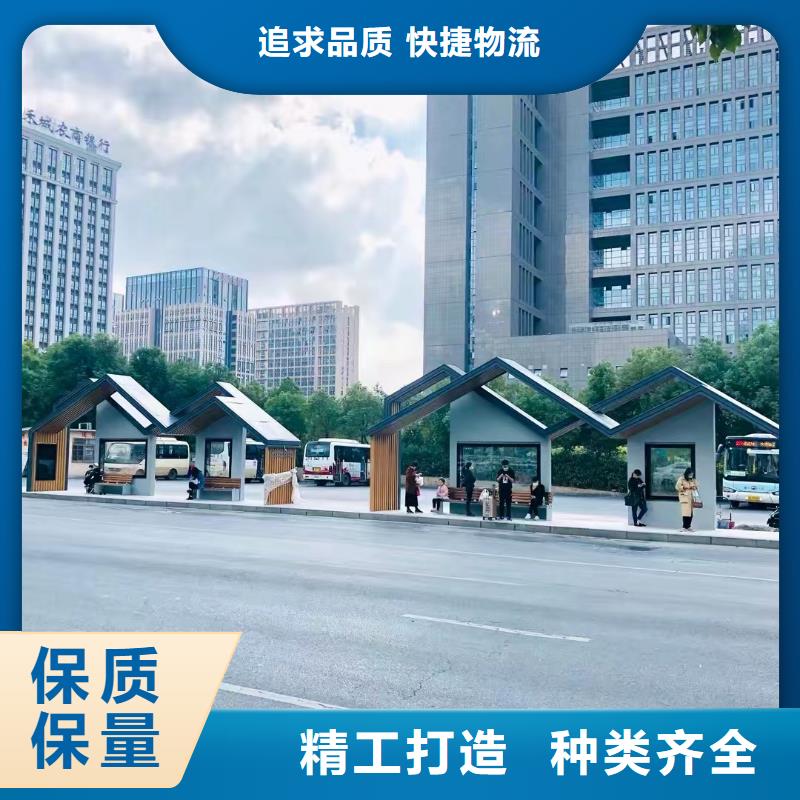 智能灯箱不锈钢候车亭放心购买当地厂家