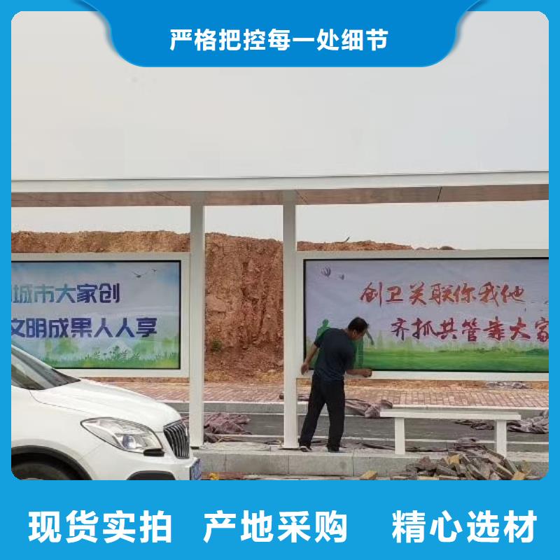 智能公交站台候车亭本地品牌