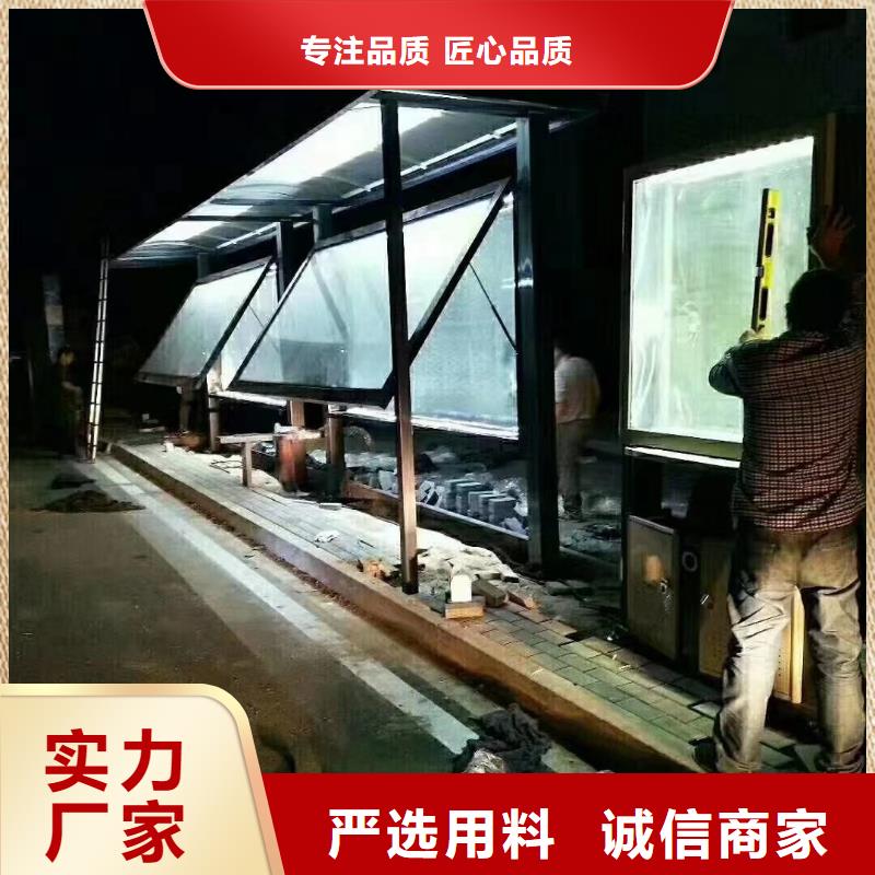 候车亭厂家欢迎来电可定制