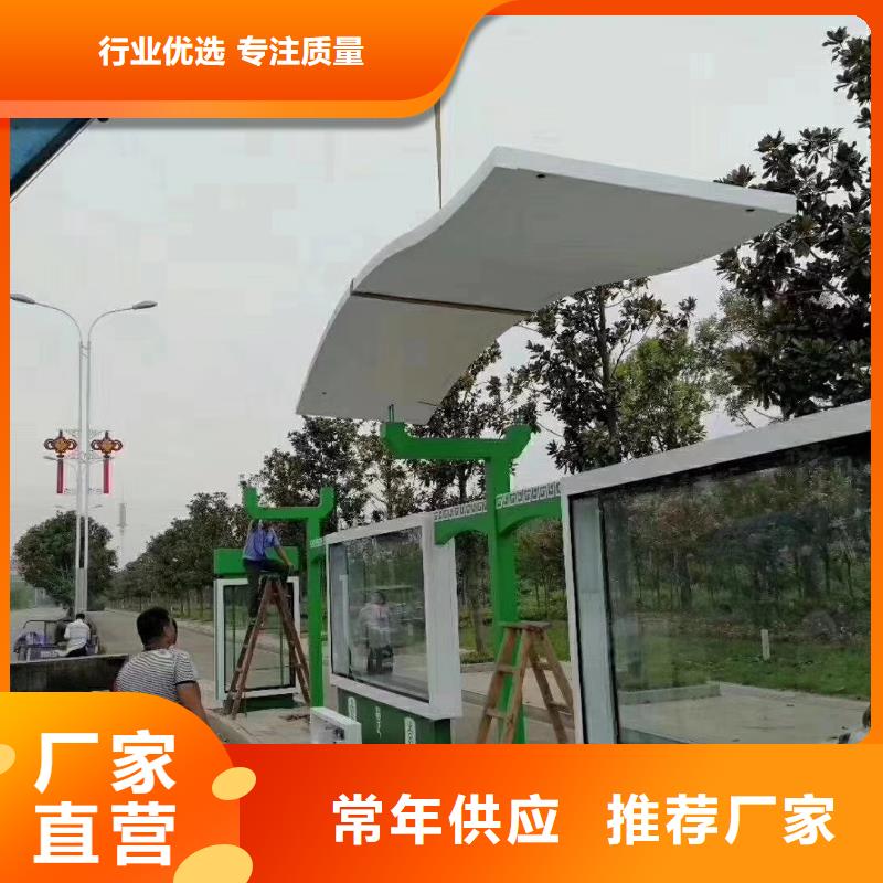 智能垃圾桶候车亭发货及时支持定制贴心售后