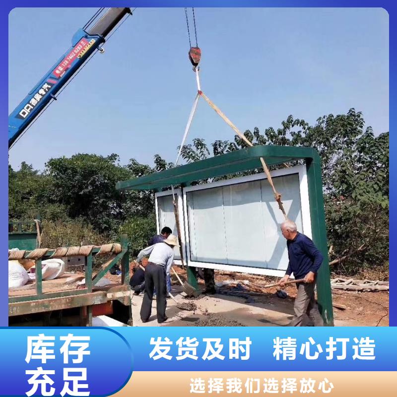 智能灯箱不锈钢候车亭实体厂家当地生产商