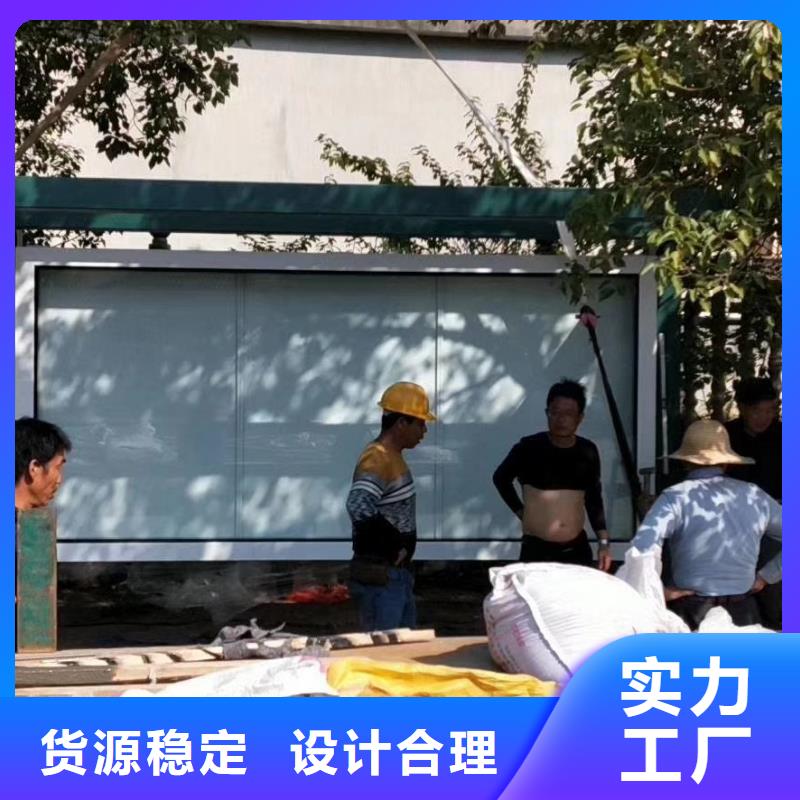 智能垃圾桶候车亭实体厂家颜色尺寸款式定制