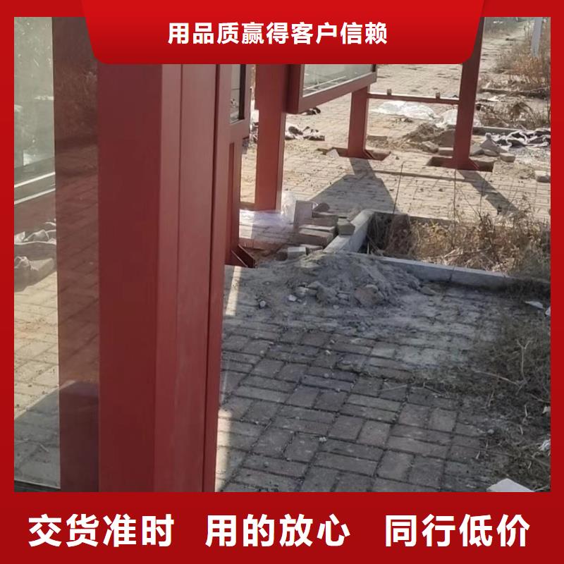 景区道路候车亭实力老厂当地经销商