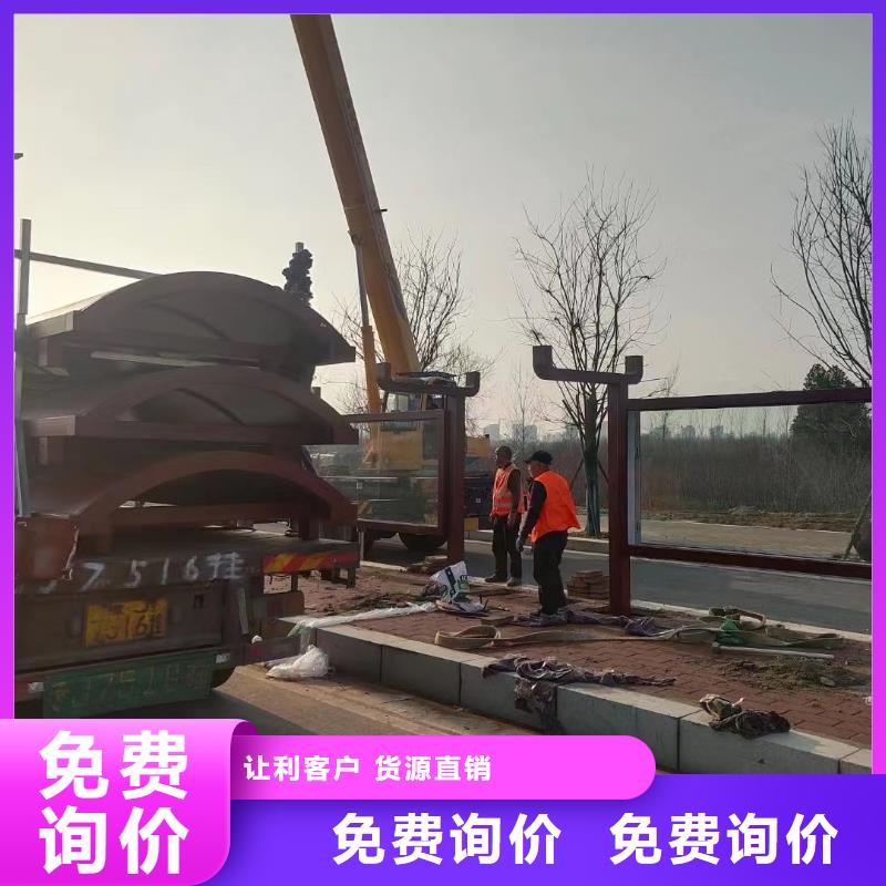 定制仿古公交车候车亭畅销全国工艺成熟