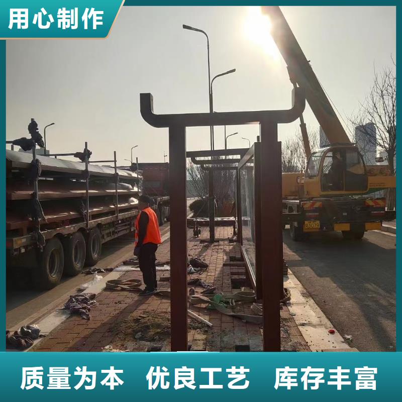 候车亭垃圾分类亭让利客户同城服务商