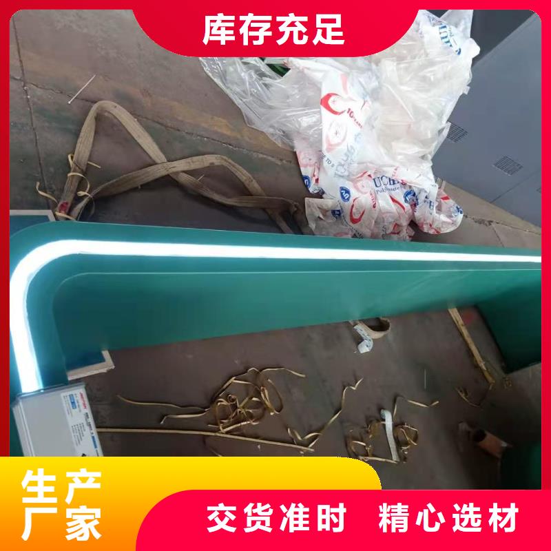 生产厂家金属候车亭品质放心当地厂家