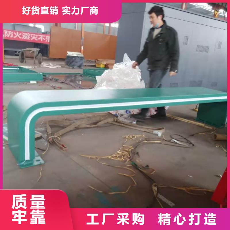 智能公交站台候车亭
不锈钢仿古候车亭
公交站台候车亭定制
户外太阳能候车亭
乡镇复古候车亭
新款智能电子系统候车亭
城市道路公交候车亭
公园巴士候车亭
不锈钢候车亭源头工厂
乡村简约不锈钢候车亭
滚动灯箱公交候车亭
智慧公交站台候车亭品质保障质量不佳尽管来找我