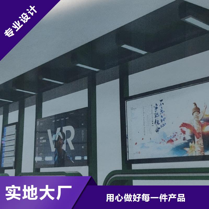 建设道路候车亭发货及时实力厂家直销