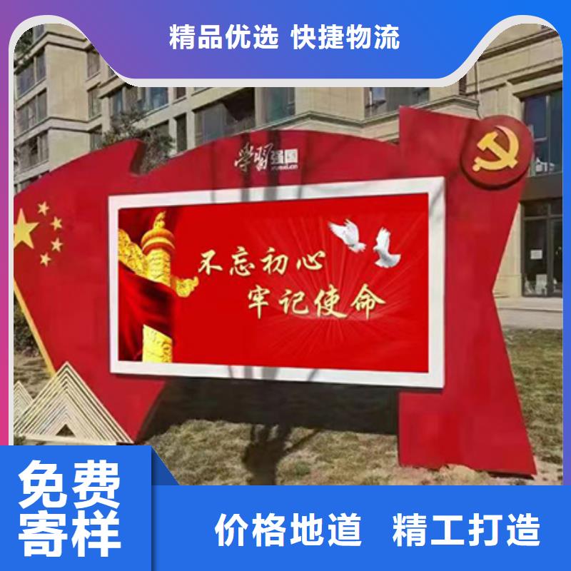 景区宣传栏灯箱采购采购