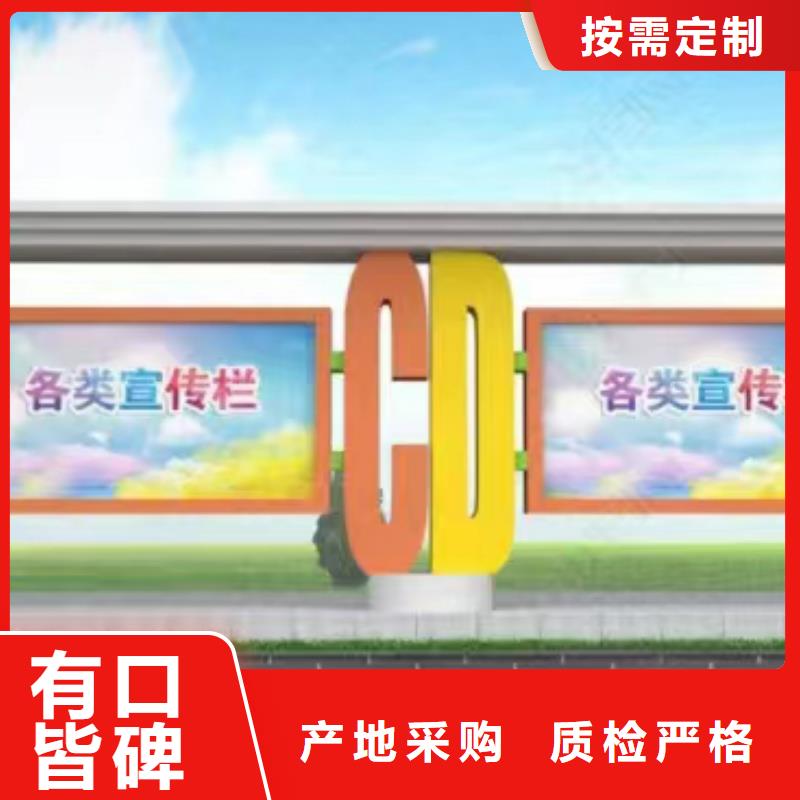 公园宣传栏灯箱
来厂考察厂家直销规格多样