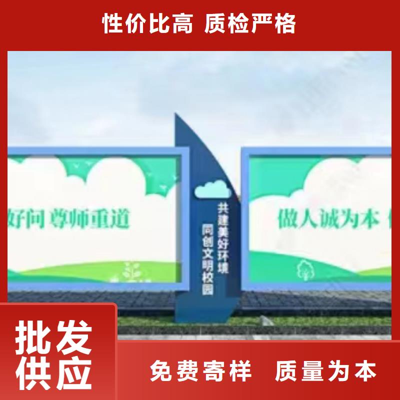 社区宣传栏灯箱来厂考察使用方法