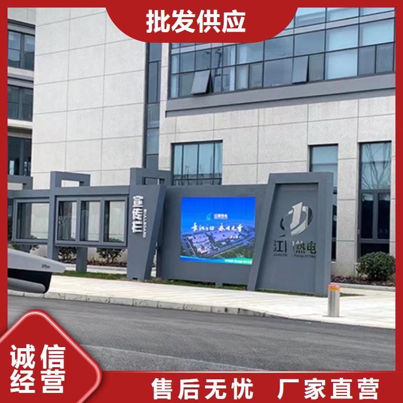 商场宣传栏灯箱询问报价诚信商家