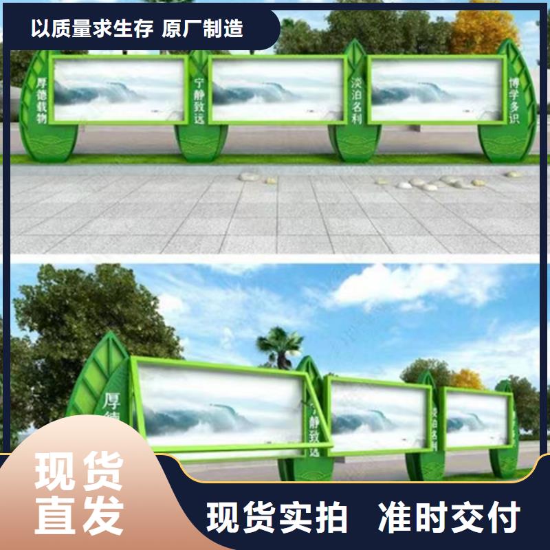 景区宣传栏灯箱优惠报价同城供应商