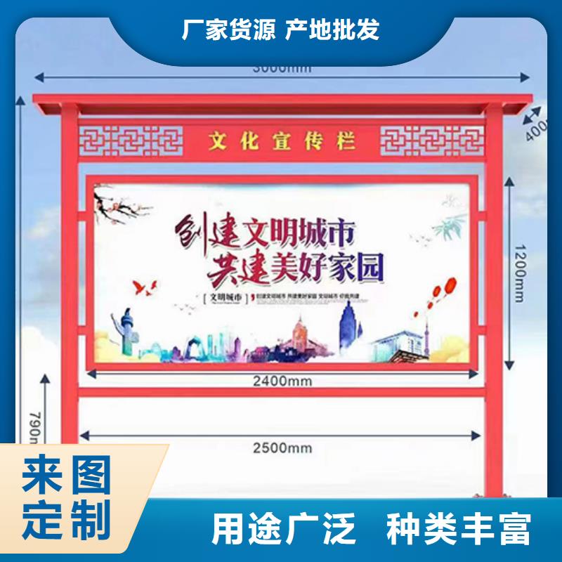 小区住宅宣传栏灯箱价格公道当地生产商