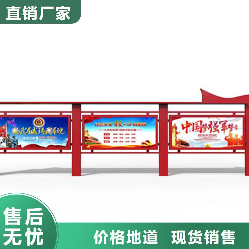 厂区宣传栏灯箱来厂考察当地经销商