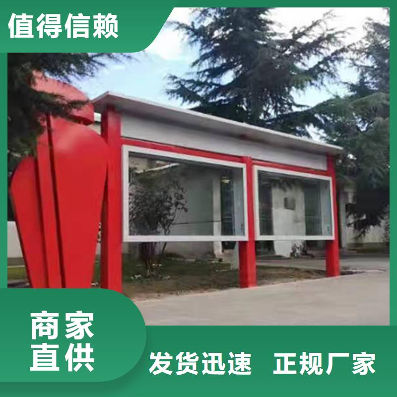 社区宣传栏灯箱品质放心当地制造商