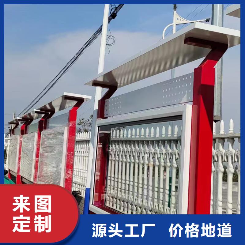 景区宣传栏灯箱发货快质量无忧