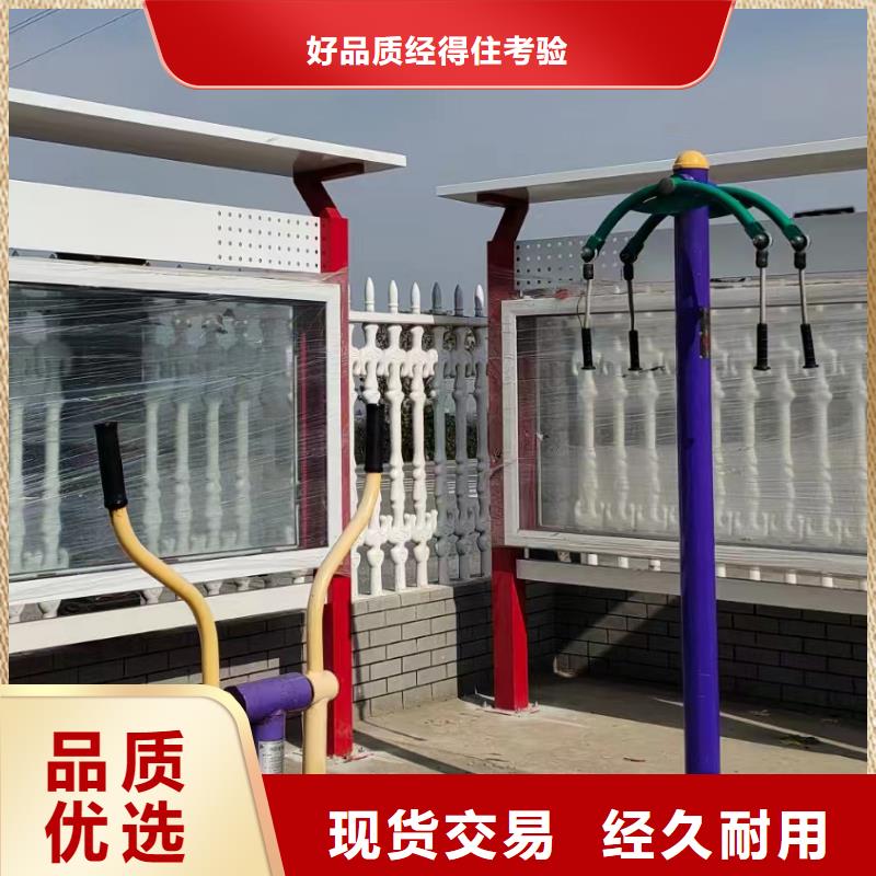 景区宣传栏灯箱价格优惠优质材料厂家直销