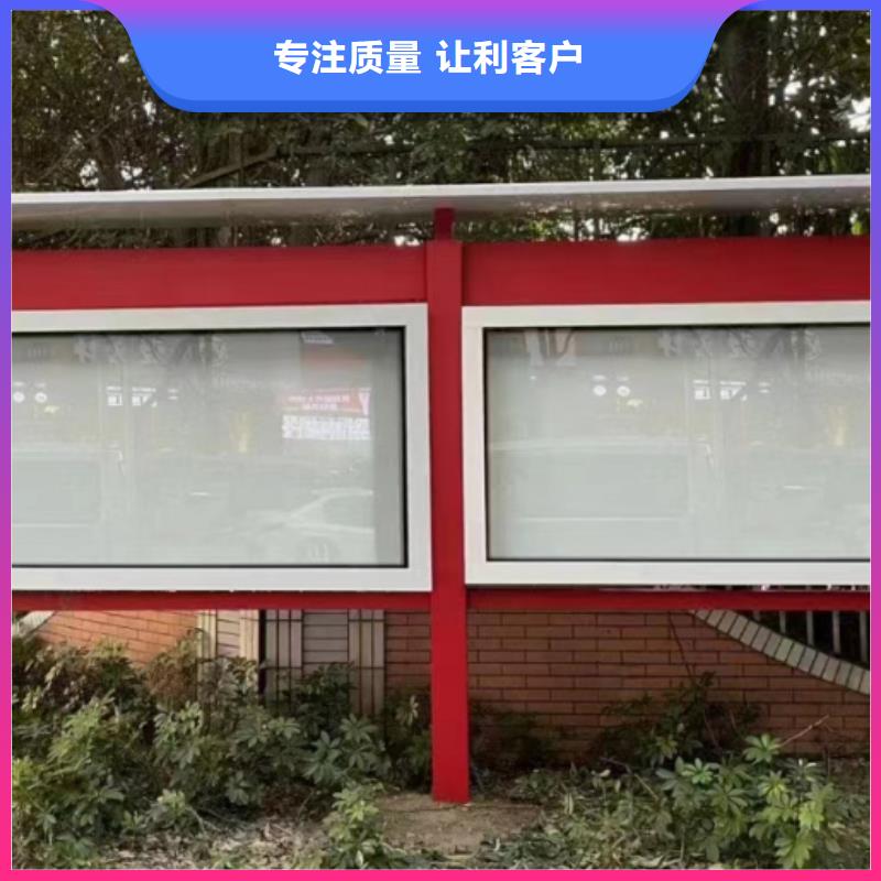 商场宣传栏灯箱定制价格贴心服务