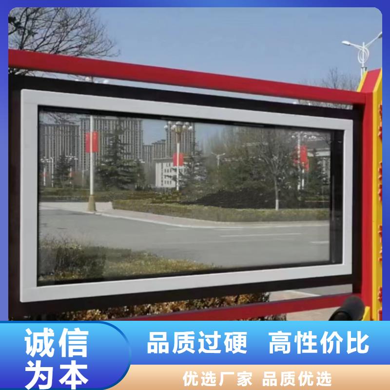 不锈钢滚动宣传栏灯箱免费咨询工厂价格