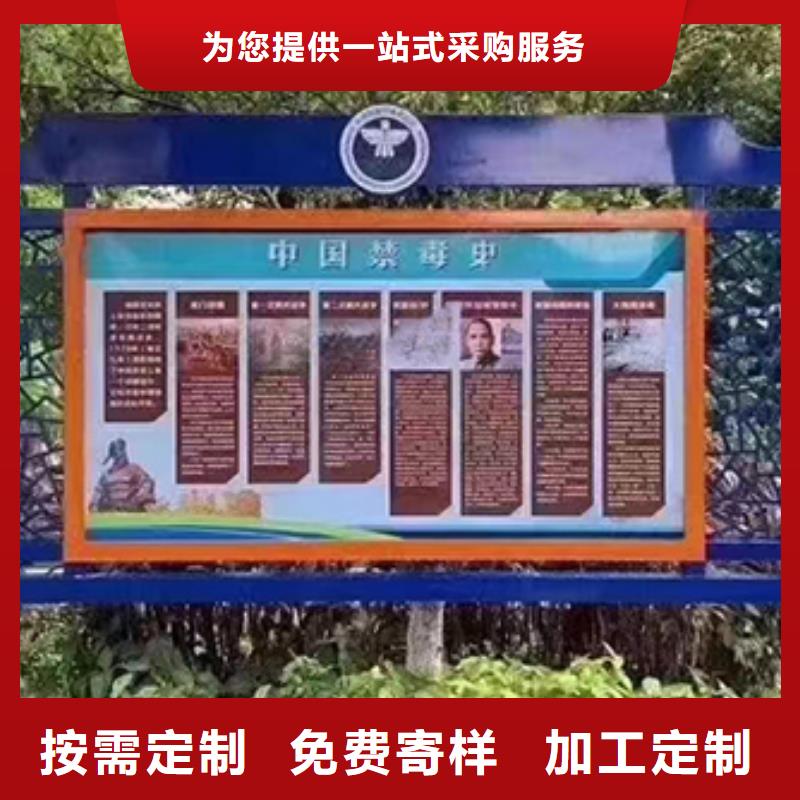广场宣传栏灯箱免费咨询高品质现货销售