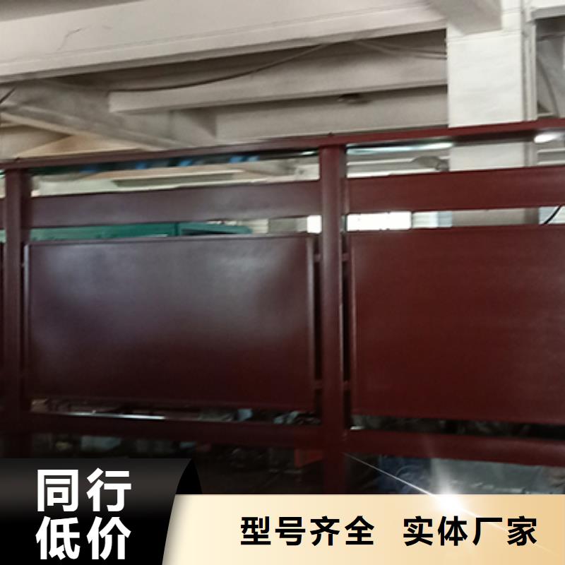 定安县多功能可定制宣传栏灯箱
户外宣传栏灯箱
不锈钢宣传栏灯箱
太阳能宣传栏灯箱
发光宣传栏灯箱
垃圾分类宣传栏灯箱
户外防锈液压宣传栏灯箱
校园宣传栏灯箱定制
文化长廊宣传栏灯箱
核心价值观宣传栏灯箱
太阳能滚动宣传栏灯箱
壁挂式宣传栏灯箱
落地式宣传栏灯箱
厂区宣传栏灯箱
学校文化宣传栏灯箱
小区公告宣传栏灯箱
社区宣传栏灯箱
街道宣传栏灯箱
巷口宣传栏灯箱信赖厂家拥有先进的设备