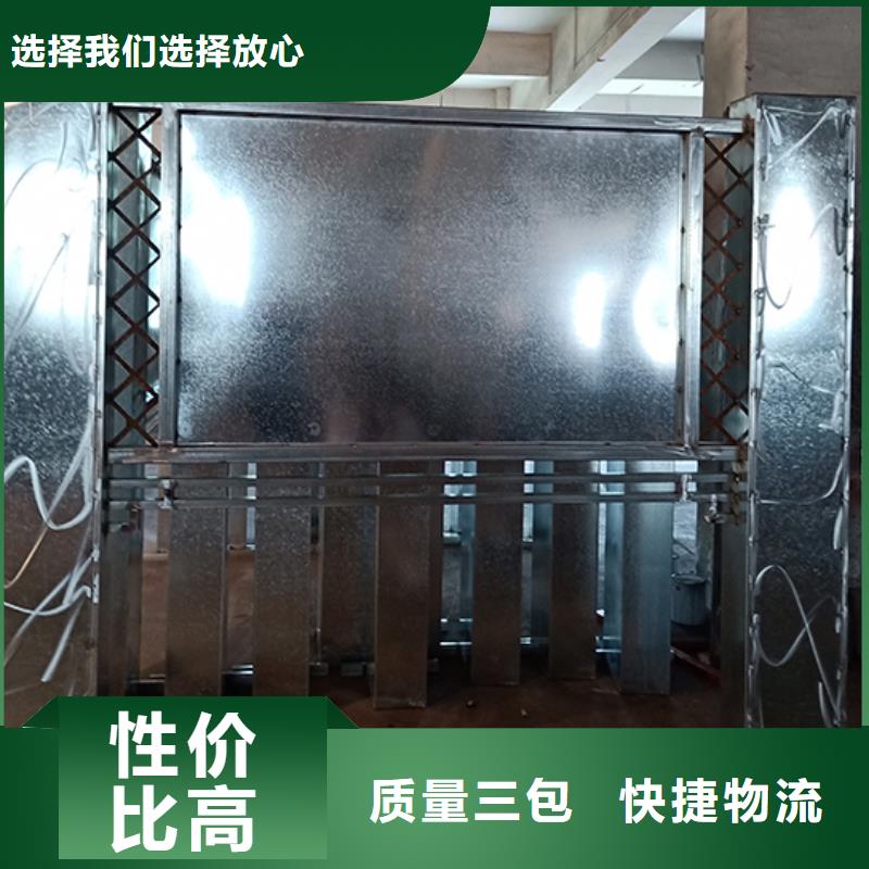 多功能可定制宣传栏灯箱
户外宣传栏灯箱
不锈钢宣传栏灯箱
太阳能宣传栏灯箱
发光宣传栏灯箱
垃圾分类宣传栏灯箱
户外防锈液压宣传栏灯箱
校园宣传栏灯箱定制
文化长廊宣传栏灯箱
核心价值观宣传栏灯箱
太阳能滚动宣传栏灯箱
壁挂式宣传栏灯箱
落地式宣传栏灯箱
厂区宣传栏灯箱
学校文化宣传栏灯箱
小区公告宣传栏灯箱
社区宣传栏灯箱
街道宣传栏灯箱
巷口宣传栏灯箱全国配送现货充足量大优惠