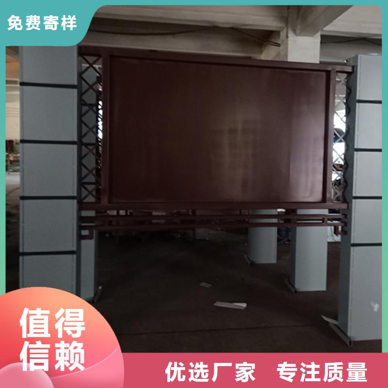 景区宣传栏灯箱定制支持大小批量采购