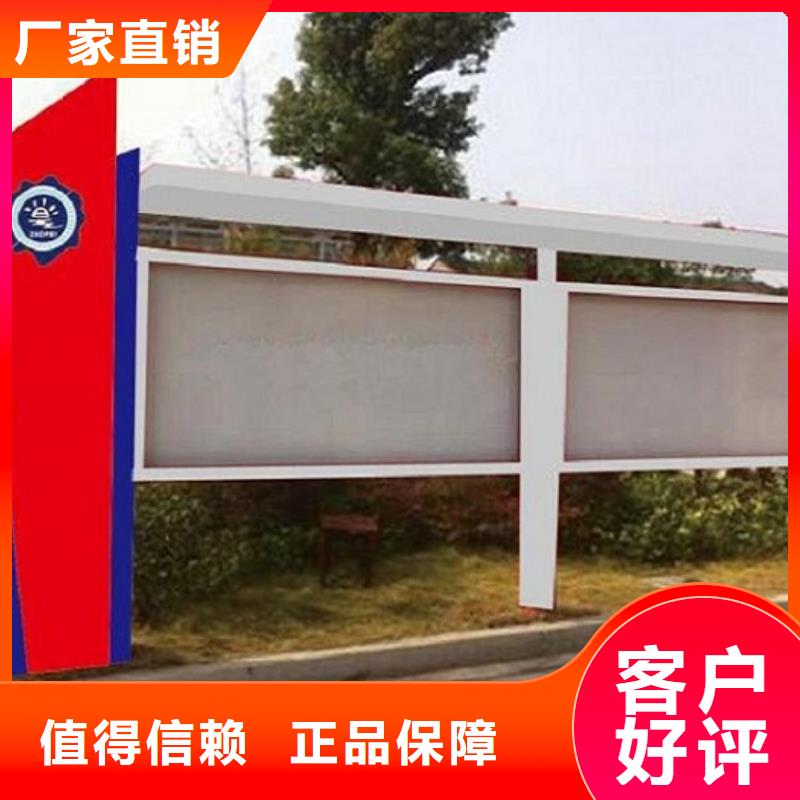【广告滚动灯箱生产厂家】不锈钢站台制作工艺精细质保长久好品质售后无忧