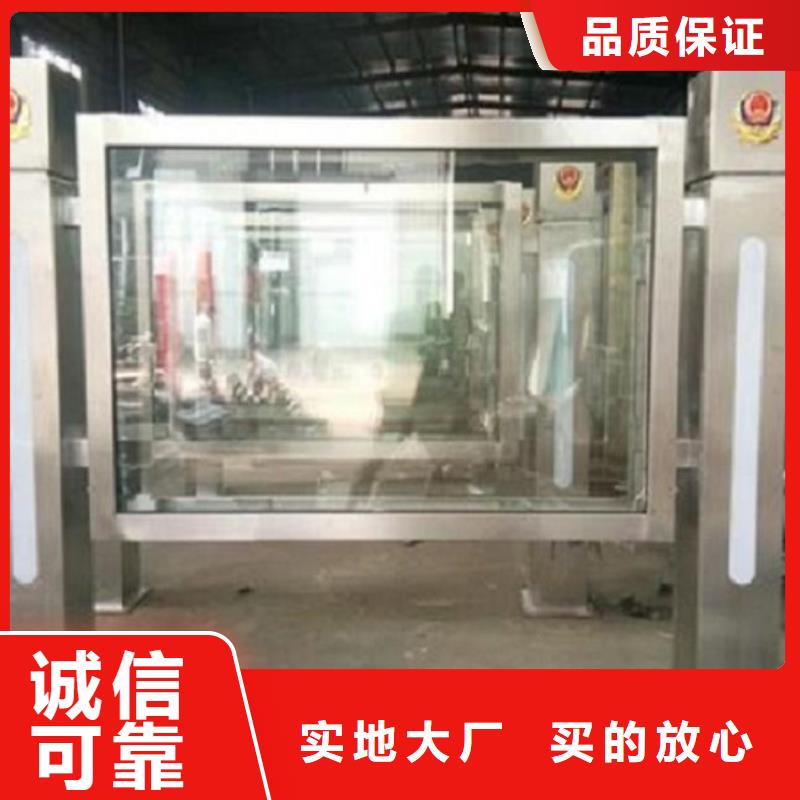 广告滚动灯箱生产厂家太阳能社区阅报栏好货直销工厂直供