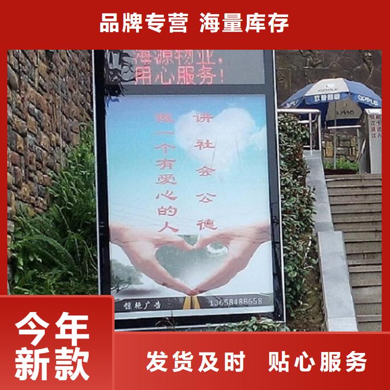 【广告滚动灯箱生产厂家led灯箱源头厂家量大价优】品牌企业