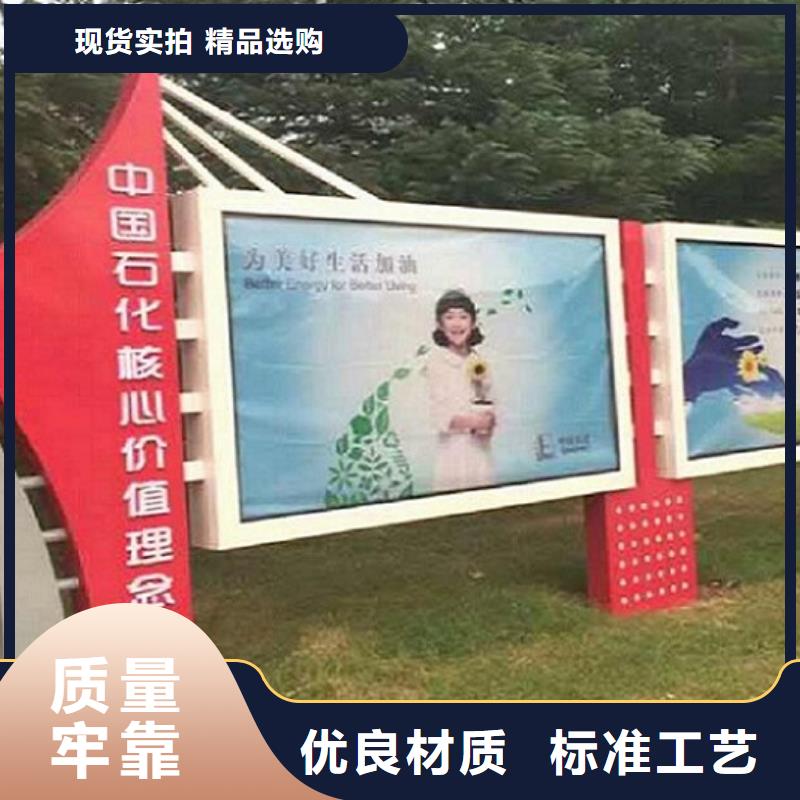 【广告滚动灯箱生产厂家】路名牌滚动灯箱制造厂家工厂自营