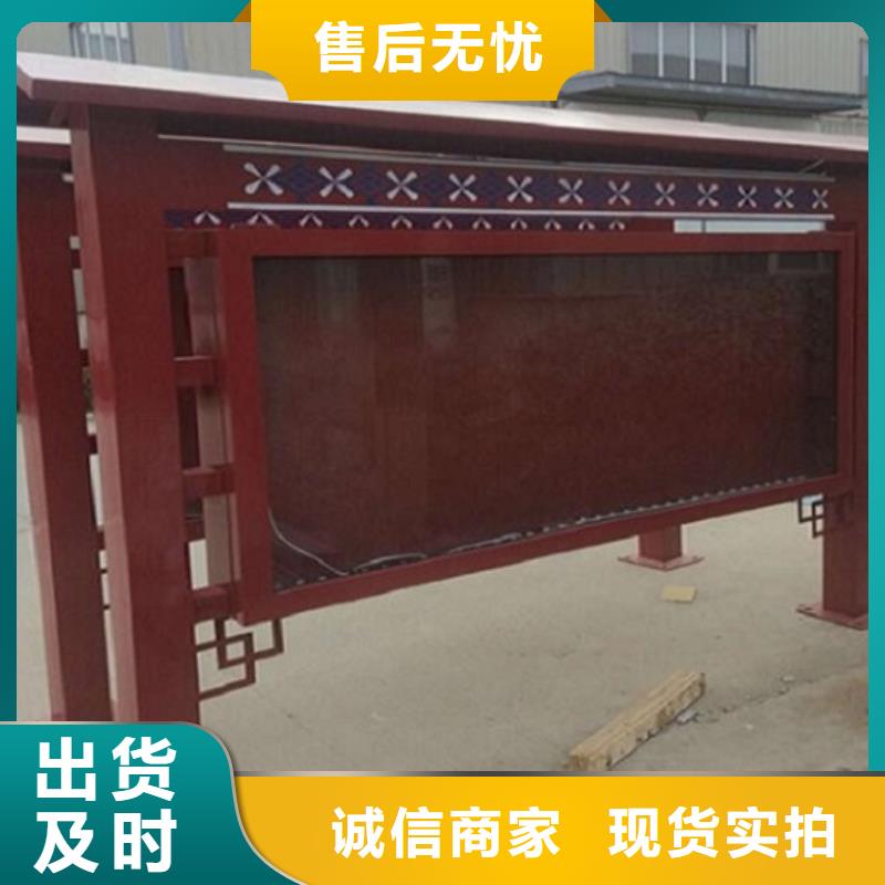 广告滚动灯箱生产厂家-医院宣传栏细节严格凸显品质助您降低采购成本