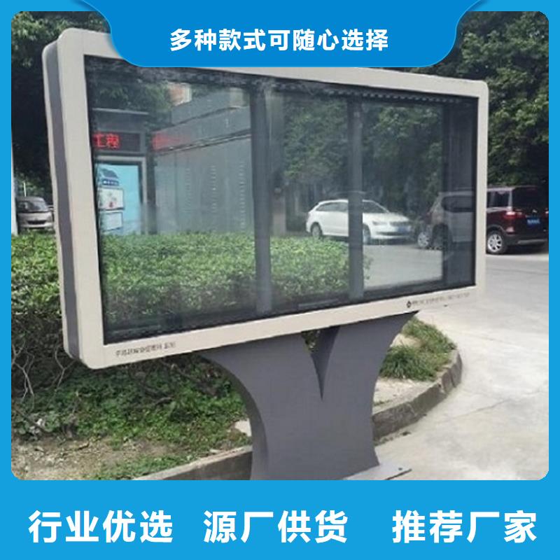广告滚动灯箱生产厂家灭蚊灯箱买的放心安兴用的舒心欢迎来电询价