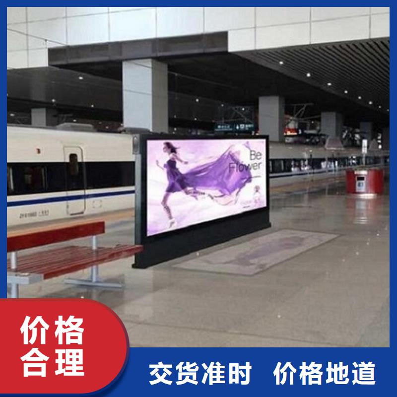 广告滚动灯箱生产厂家-校园阅报栏卓越品质保障不断创新