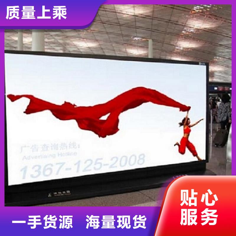 【广告滚动灯箱生产厂家】智能候车亭制作随到随提当地生产商