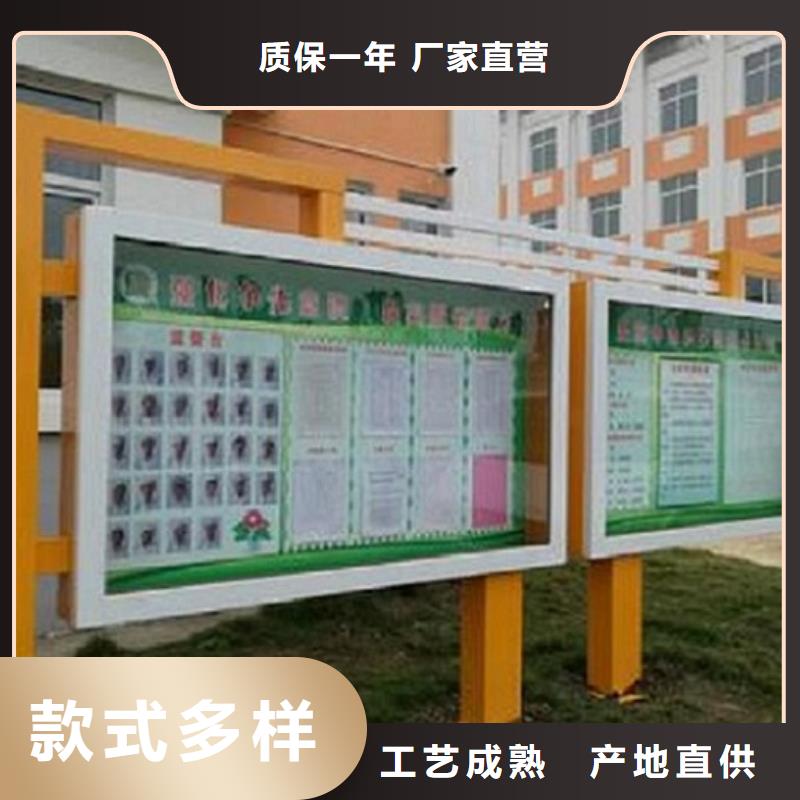 LED阅报栏灯箱生产厂家,【垃圾箱灯箱制作】本地配送同城供应商