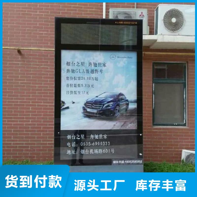 生产立式滚动灯箱的当地厂家质优价保