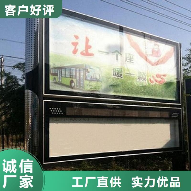 发货及时的挂式LED阅报栏灯箱厂家买的是放心