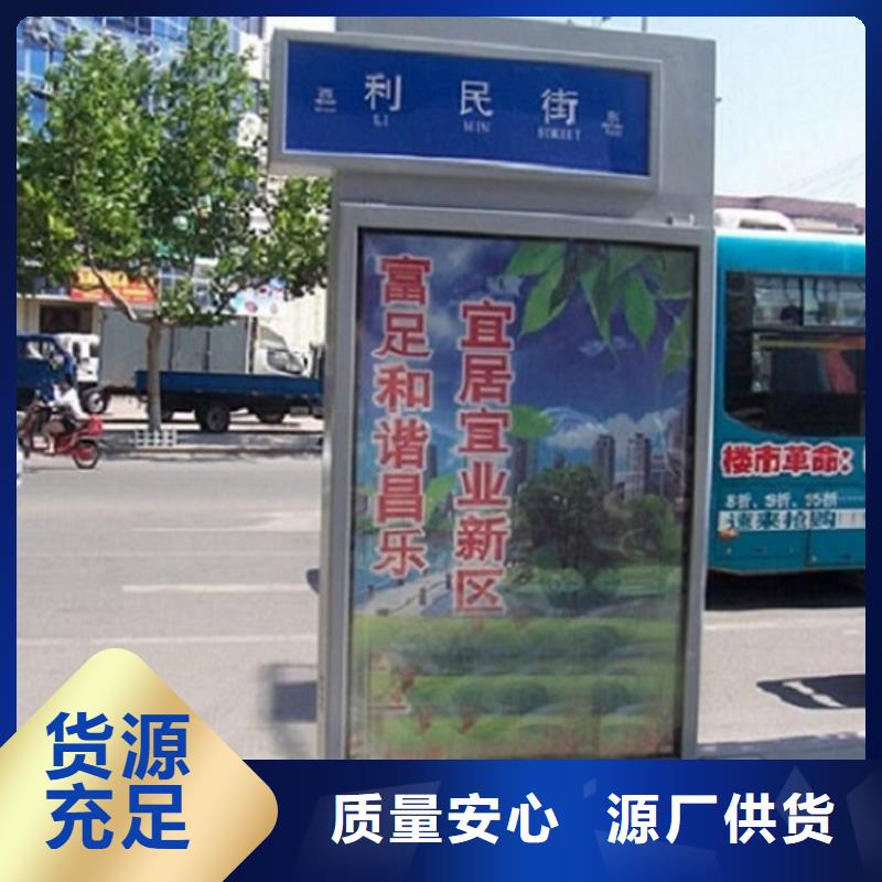 多功能太阳能路灯箱品牌-报价当地供应商