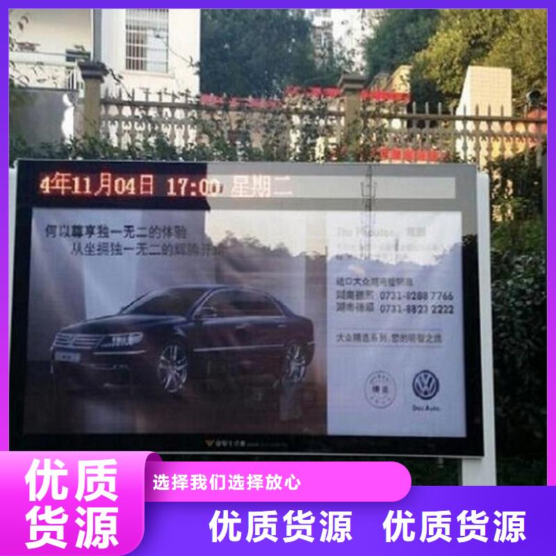 ：环保滚动灯箱生产厂家供应商当地服务商
