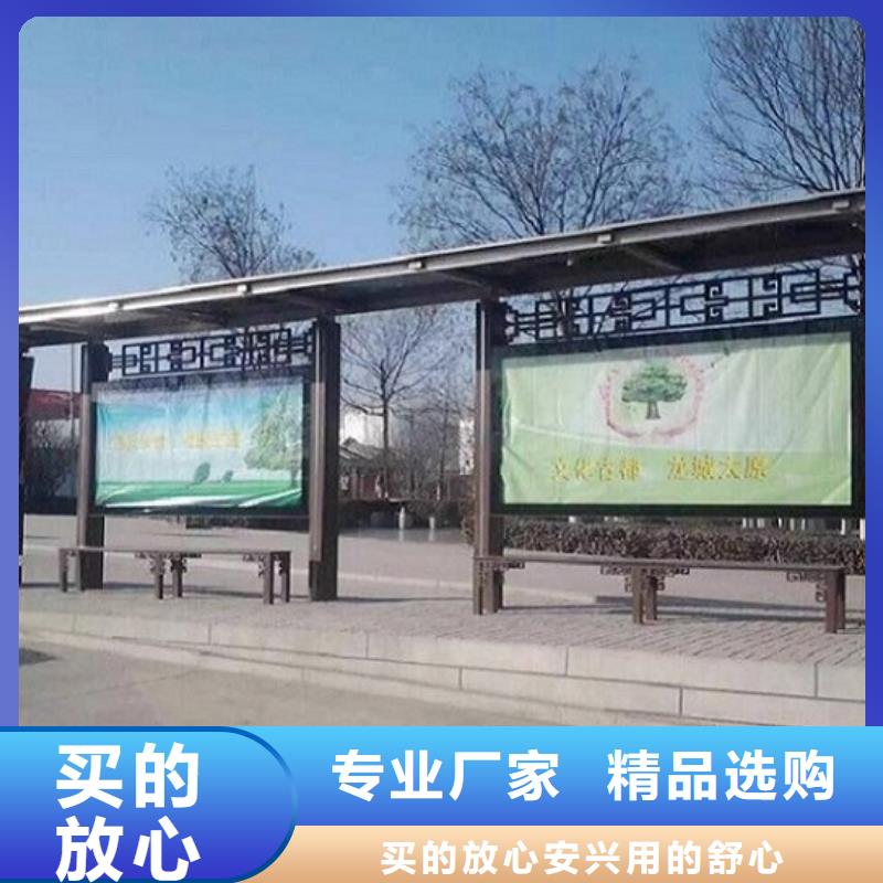 电子屏候车亭批发价格当地制造商