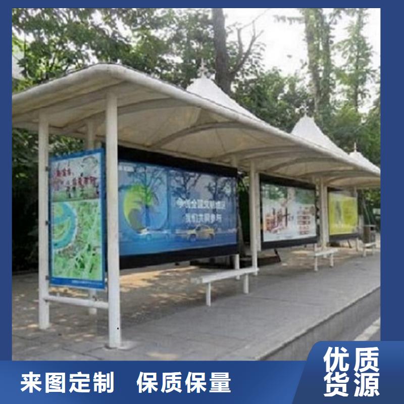加长版候车亭工厂现货产品细节参数