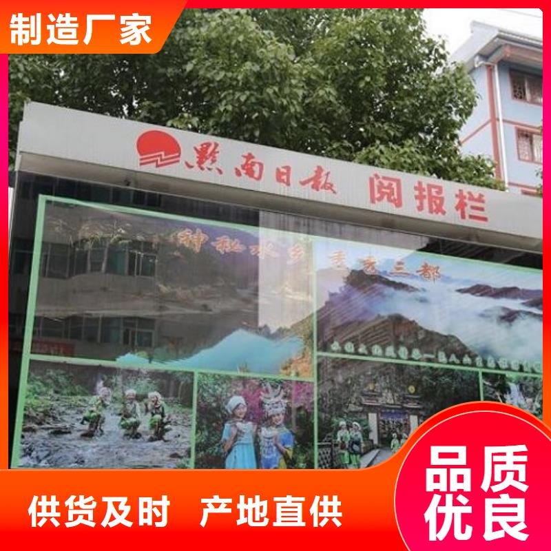 定制灯箱生产厂家企业-大厂直销本地生产商