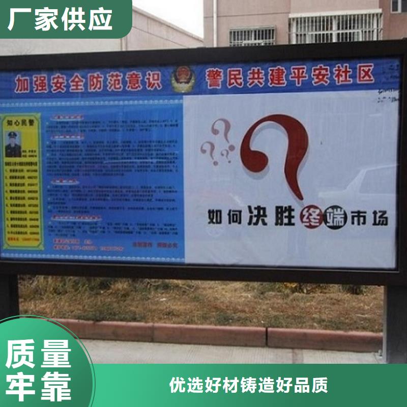 经验丰富的落地式灯箱生产厂家销售厂家国标检测放心购买